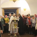Крещение Господа Бога и Спаса нашего Иисуса Христа