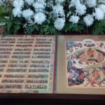 Неделя 1-я по Пятидесятнице, Всех святых. Заговенье на Петров пост.