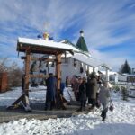 Колокольный звон