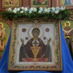 28 ДЕКАБРЯ – ВОСКРЕСЕНЬЕ